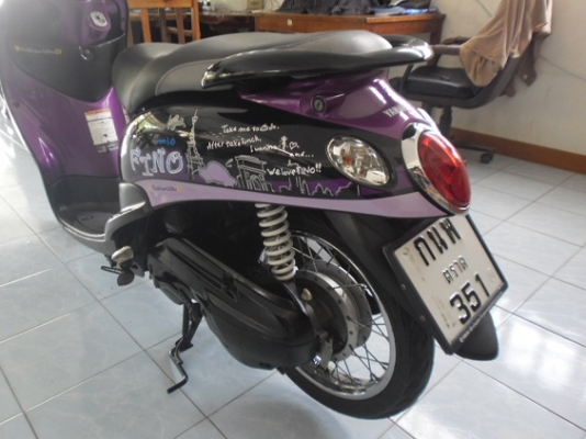 ฟีโน่เกแยก55(22500ส่งฟรี)