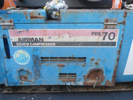 ขายปั้มลม AIRMAN PDS 70 พร้อมใช้งาน