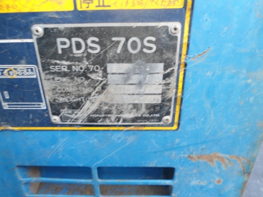 ขายปั้มลม AIRMAN PDS 70 พร้อมใช้งาน