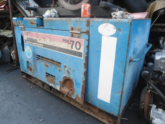 ขายปั้มลม AIRMAN PDS 70 พร้อมใช้งาน