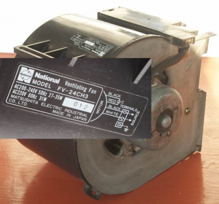 โบรเวอร์ National Japanแท้ 900 บาท