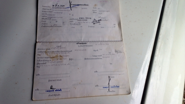 คันนี้เก็บสีหน่อยก็สวย รถได้เดิมๆISUZU สิบล้อเพลาเดียว 165แรง คันนี้เก็บสีหน่อยก็สวย รถได้เดิมๆISUZU สิบล้อเพลาเดียว 165แรง