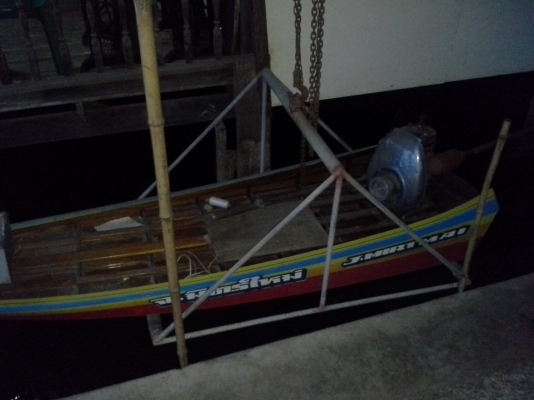 ขายเรือกระโดด พร้อมเครืองrotax9 พร้อมแข่ง