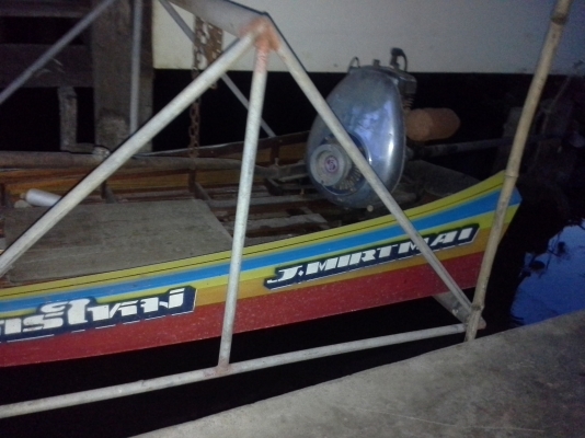 ขายเรือกระโดด พร้อมเครืองrotax9 พร้อมแข่ง ขายเรือกระโดด พร้อมเครืองrotax9 พร้อมแข่ง