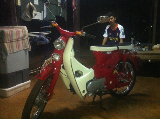 ขาย ฮอนด้า C100ทะเบียนพร้อมโอน สภาพกิ๊บมาก สนใจคุยได้คับ 087-7551499 ตอง ขาย ฮอนด้า C100ทะเบียนพร้อมโอน สภาพกิ๊บมาก สนใจคุยได้คับ 087-7551499 ตอง