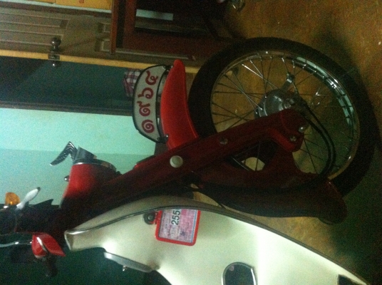 ขาย ฮอนด้า C100ทะเบียนพร้อมโอน สภาพกิ๊บมาก สนใจคุยได้คับ 087-7551499 ตอง ขาย ฮอนด้า C100ทะเบียนพร้อมโอน สภาพกิ๊บมาก สนใจคุยได้คับ 087-7551499 ตอง