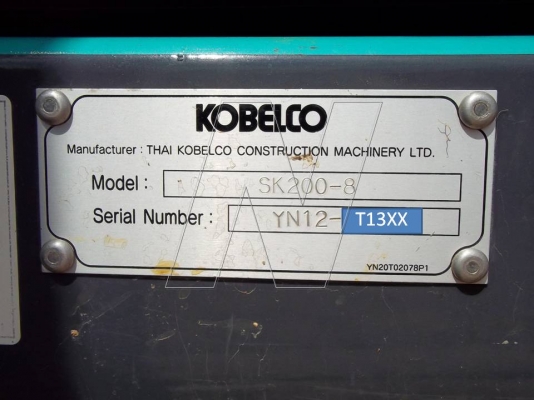 ขาย SK200-8 YN12 SUPER / ทำงาน 7,9XX ชั่วโมง ( คันนี้ตูดไม่ลาย )