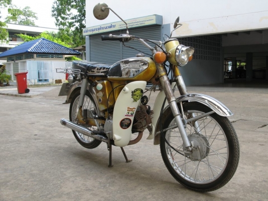 yl2 ทบ เต็มพร้อมโฮน สุพรรณบุรี