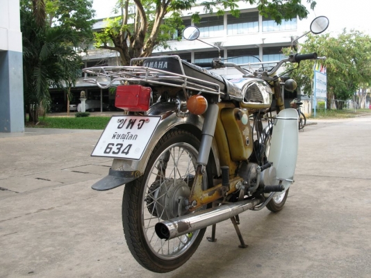 yl2 ทบ เต็มพร้อมโฮน สุพรรณบุรี