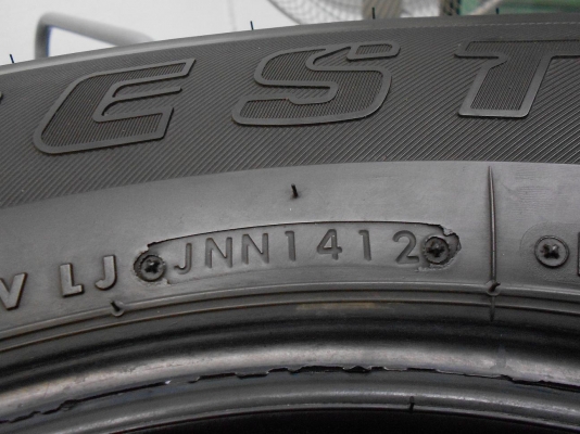 ขายยาง bridestone Dueler 265/70/16 ปี 12 สภาพดี ไม่มีปะ 1 ชุด/ใส่ฟรีค่ะ ขายยาง bridestone Dueler 265/70/16 ปี 12 สภาพดี ไม่มีปะ 1 ชุด/ใส่ฟรีค่ะ