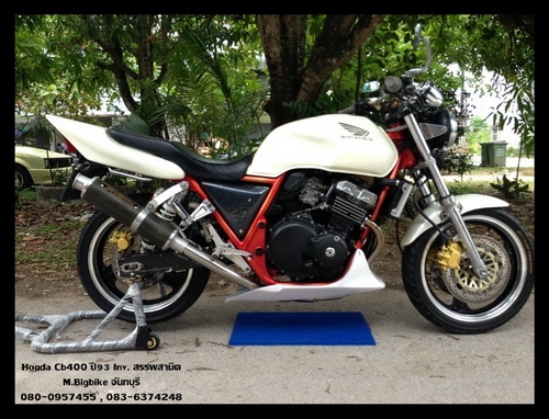 (มัดจำแล้ว) Honda Cb400cc Y.93 Inv. สรรพสามิตแท้ ด่วนๆ