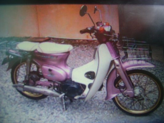 ขาย c70 เครื่องไทเกอร์มีเล่มเครื่อง เครื่องดีมาก สภาพดีเยี่ยมถูกๆๆ อยู่ขามแสง โคราช