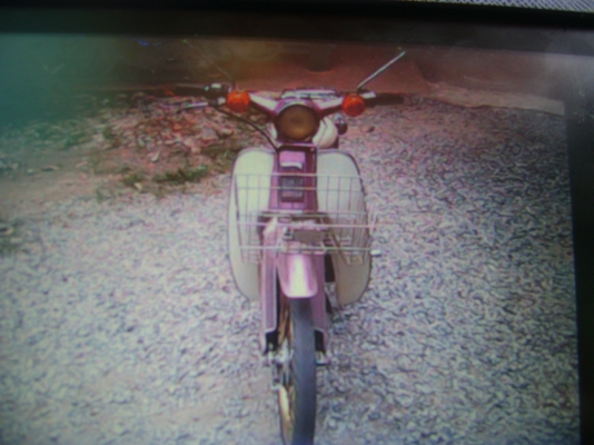 ขาย c70 เครื่องไทเกอร์มีเล่มเครื่อง เครื่องดีมาก สภาพดีเยี่ยมถูกๆๆ อยู่ขามแสง โคราช