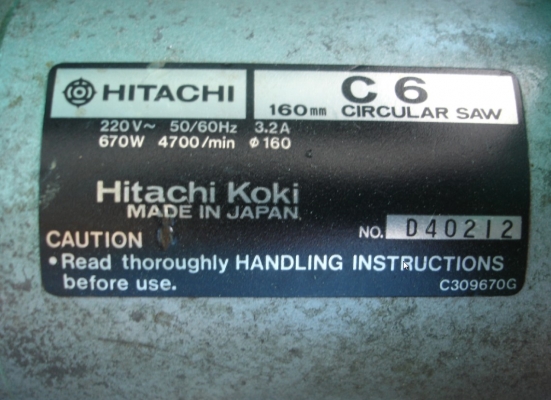 ขายเลื่อยวงเดือนhitachi c6