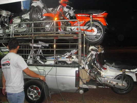 มาแล้วครับพี่น้อง ฮอนด้าดรีม คุรุสภา สภาพสวย พร้อมใช้งาน ( ทะเบียนพร้อมชุดโอน )