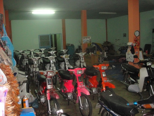 มาแล้วครับพี่น้อง ฮอนด้าดรีม คุรุสภา สภาพสวย พร้อมใช้งาน ( ทะเบียนพร้อมชุดโอน )