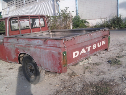 ขาย ดัทสัน 521 ทะเบียน 56 เครื่องติดขับกลับได้กระบะสแตนเลส ชุดโอนพร้อมครับ ขาย ดัทสัน 521 ทะเบียน 56 เครื่องติดขับกลับได้กระบะสแตนเลส ชุดโอนพร้อมครับ