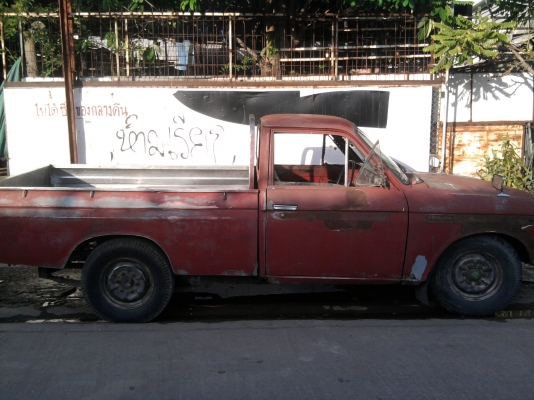 ขาย ดัทสัน 521 ทะเบียน 56 เครื่องติดขับกลับได้กระบะสแตนเลส ชุดโอนพร้อมครับ ขาย ดัทสัน 521 ทะเบียน 56 เครื่องติดขับกลับได้กระบะสแตนเลส ชุดโอนพร้อมครับ