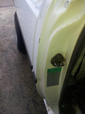 ขาย Mighty x พร้อมใช้ พร้อมโอน