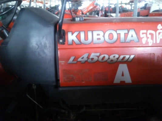 ขายรถแทรกเตอร์ KUBOTA L4508DI