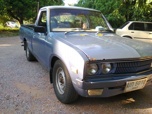 ขายช้างเหยียบพร้อมใช้