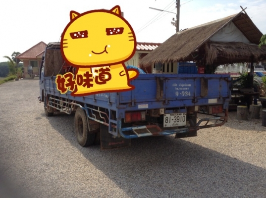 ขาย 6 ล้อ ISUZU NPR