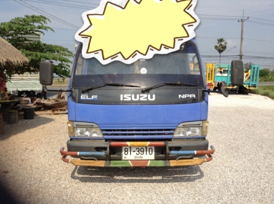 ขาย 6 ล้อ ISUZU NPR