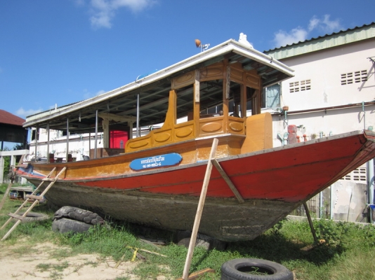 โครงเรือยนต์ไม้ สภาพดี