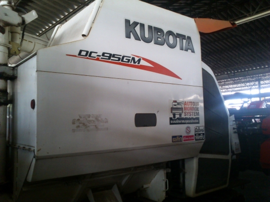 ขายรถเกี่ยวข้าว DC-95GM ขายรถเกี่ยวข้าว DC-95GM
