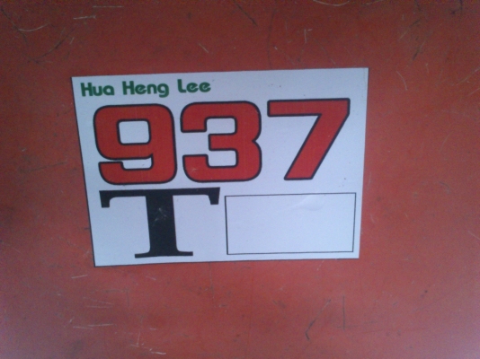 ขายรถแทรกเตอร์ Kubota  L4508