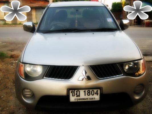MITSUBISHI TRITON 2.5 GL DB CAB 2007