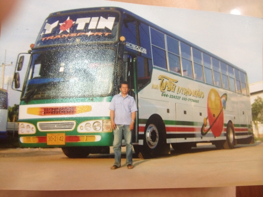 ขายตัวถังรถบัสวอลโว่ ( เชิดชัย )