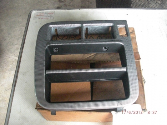 ครอบช่องแอร์กลาง