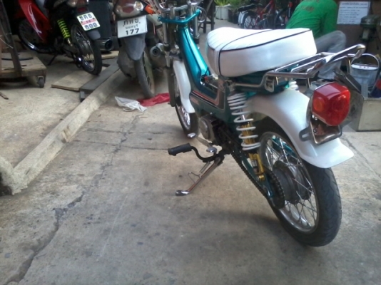 ขาย/แลก ชาลี เครื่องแฝงแรงดึ สีสวย หน่อยครับ ขาย/แลก ชาลี เครื่องแฝงแรงดึ สีสวย หน่อยครับ