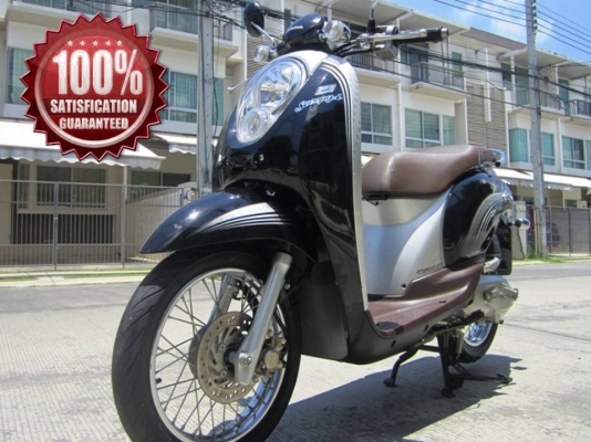 (ขายแล้วค่ะ) Scoopy-I ตัว Top Prestige สภาพดี ราคาเบา