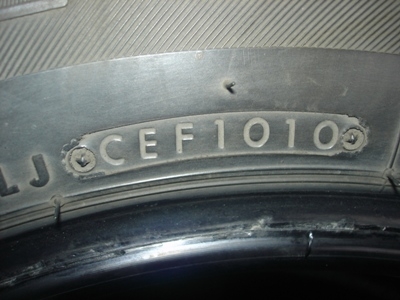 ขายยางบริดสโตน265/70/16ปี1011HT ขายยางบริดสโตน265/70/16ปี1011HT