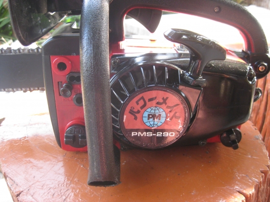 เครื่องเลื่อยไม้