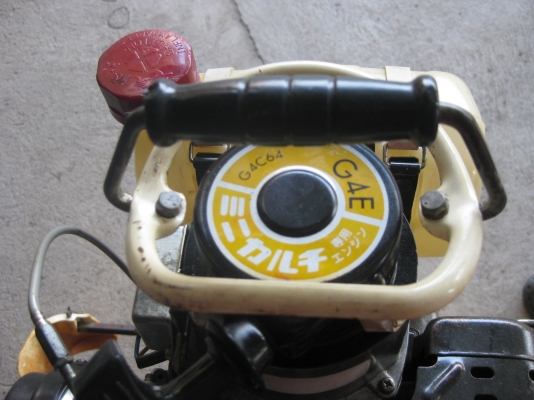 เครื่องพรวนหญ้าในร่องข้าว