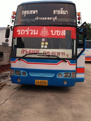 ขายรถแอร์ปรับอากาศ เครื่อง Hino จำนวน 42 ที่นั่ง พร้อมเส้นทาง (ราคาต่อรองได้) ขายรถแอร์ปรับอากาศ เครื่อง Hino จำนวน 42 ที่นั่ง พร้อมเส้นทาง (ราคาต่อรองได้)