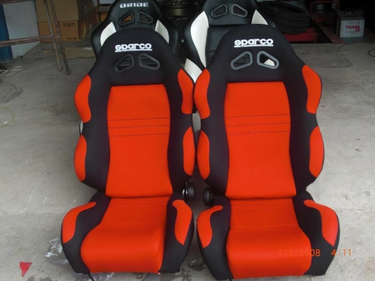 เบาะกำมะหยี่