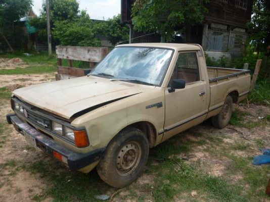 ขายรถกระบะดัสสัน