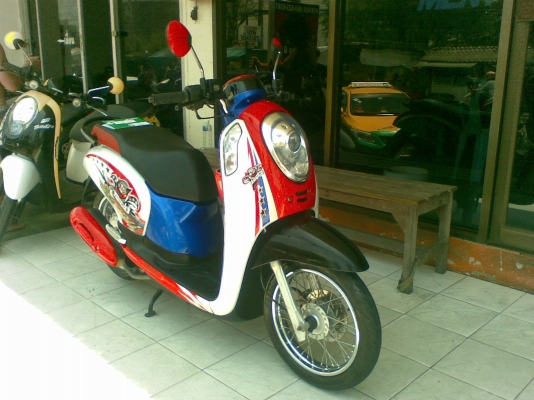 ใหม่ล่าสุด All new Scoopy &ndash; i รถ 7 เดือน ขายถูกเล่มทะเบียนพร้อม