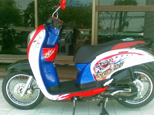 ใหม่ล่าสุด All new Scoopy &ndash; i รถ 7 เดือน ขายถูกเล่มทะเบียนพร้อม
