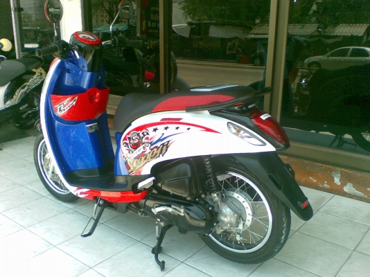 ใหม่ล่าสุด All new Scoopy &ndash; i รถ 7 เดือน ขายถูกเล่มทะเบียนพร้อม