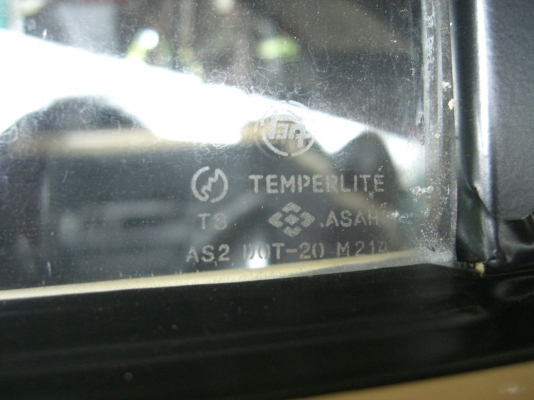 Toyota Corolla KE20  (1974)