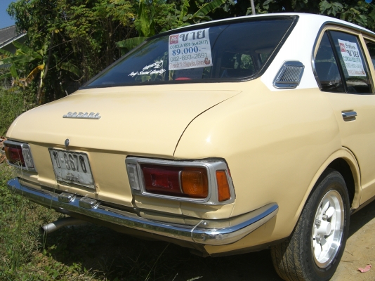 Toyota Corolla KE20  (1974)