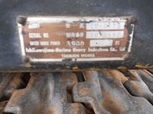 ลดราคา ขายรถขุดเล็กสภาพพร้อมใช้งาน เทียบเท่า PC30 รึ 40 IHI ขายตามสภาพ มีVDO ลดราคา ขายรถขุดเล็กสภาพพร้อมใช้งาน เทียบเท่า PC30 รึ 40 IHI ขายตามสภาพ มีVDO