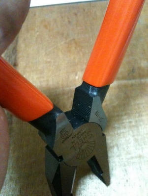 คีมปากจิ้งจก Shell made in japan