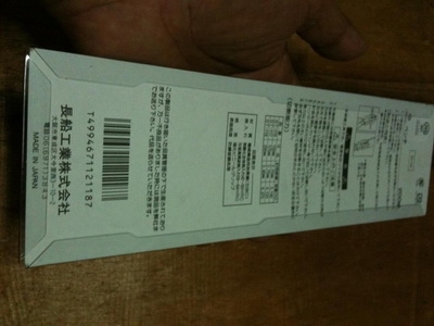 คีมปากจิ้งจก Shell made in japan