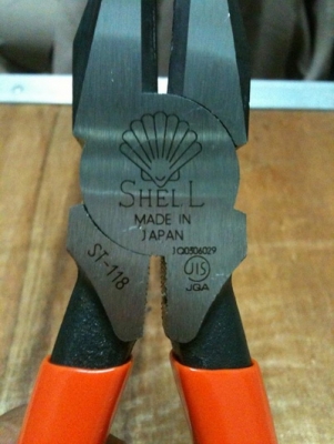 คีมปากจิ้งจก Shell made in japan